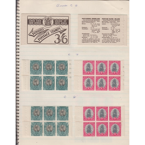 209 - A mint and used World collection housed in 14 volumes plus various loose/sundry items, noted GB 3x 1... 