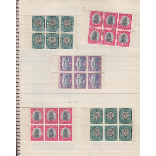 209 - A mint and used World collection housed in 14 volumes plus various loose/sundry items, noted GB 3x 1... 