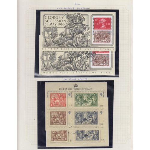 205 - A substantial collection of MNH GB commemorative sets, issues and mini sheets for period 1971/2010 h... 