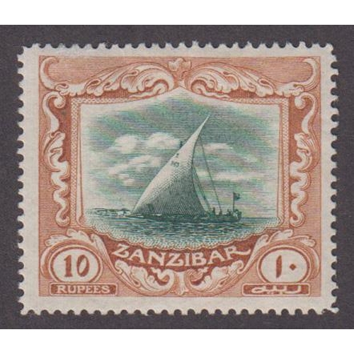 918 - SG275 a mint example of the 1914 Zanzibar 10r green and brown Dhow issue, odd gum fault but good per... 