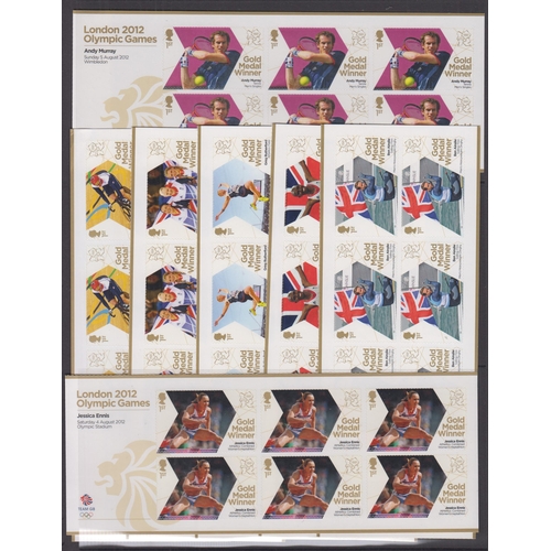 252 - A World collection mint and used with noted GB MNH commemorative sets 1980s/2012 in 2x large stock b... 