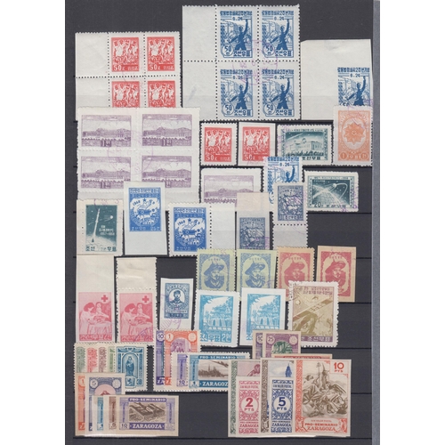 409 - A valuable mainly mint World collection of better singles and sets in a 32-page stock book, all peri... 