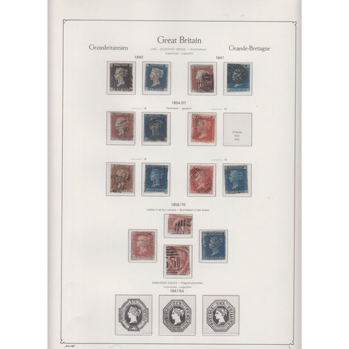 692 - A mint and used 2 volume British stamp collection from 1840 to 1986, with a smattering of earlies, s... 