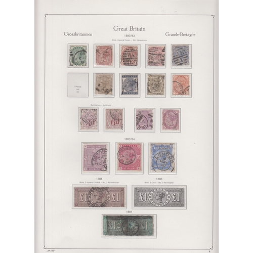 692 - A mint and used 2 volume British stamp collection from 1840 to 1986, with a smattering of earlies, s... 