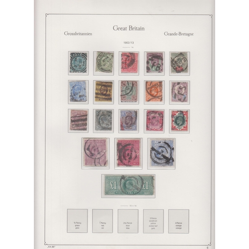 692 - A mint and used 2 volume British stamp collection from 1840 to 1986, with a smattering of earlies, s... 