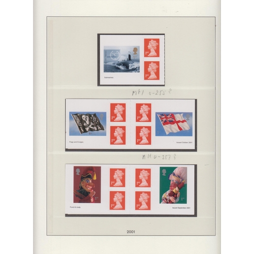 211 - A mint GB QEII collection in four pre-printed albums from 1971 to 2006, including mint sets, Regiona... 