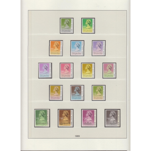 228 - A six-volume mint and used Hong Kong stamp collection in pre-printed albums from 1987 to 2018, stren... 