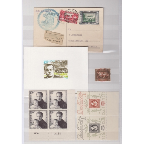 200 - A valuable mint and used World stamp accumulation all periods, including some old auction lots, note... 