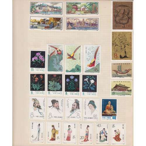 246 - A mint and used World stamp collection in 6 volumes and loose, strength in mid-modern period includi... 