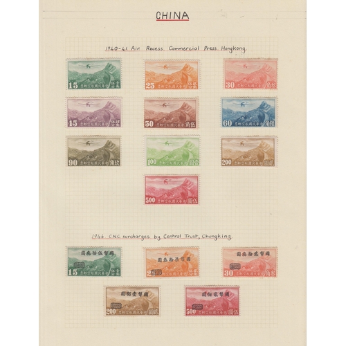 330 - A mint and used World stamp accumulation, all periods on pages and loose, strength in GB including v... 