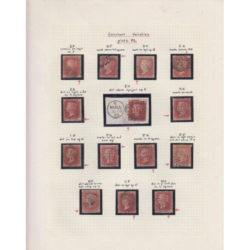 702 - A used QV line engraved collection, including much plated especially penny red issues plus constant ... 