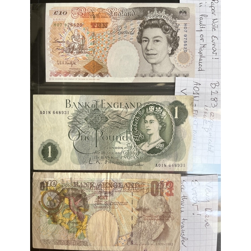 47 - A group of x7 UK QEII circulated banknotes, with either showing an error or unusual serial numbers, ... 