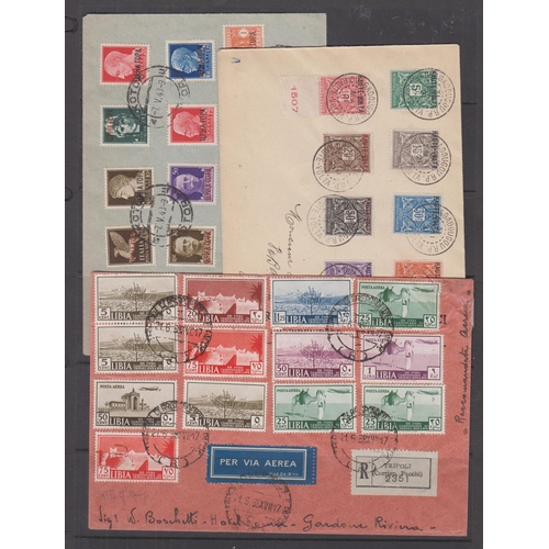 225 - An accumulation of 20th Century Commercial & FDCs, including Registered and Air Mail covers with str... 