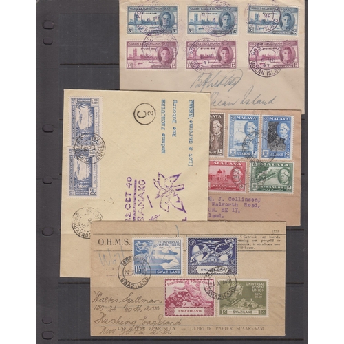 225 - An accumulation of 20th Century Commercial & FDCs, including Registered and Air Mail covers with str... 