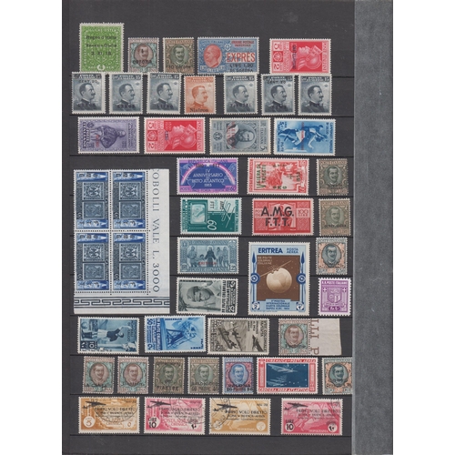 229 - A five-volume mint and Italy and Colonies duplicated accumulation from 1860s to 1960s collected main... 