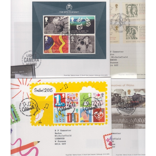 329 - A considerable collection of GB FDCs from 1950s to 2015 housed in 15x Royal Mail albums, all very cl... 