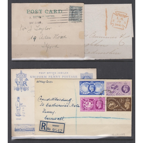 329 - A considerable collection of GB FDCs from 1950s to 2015 housed in 15x Royal Mail albums, all very cl... 