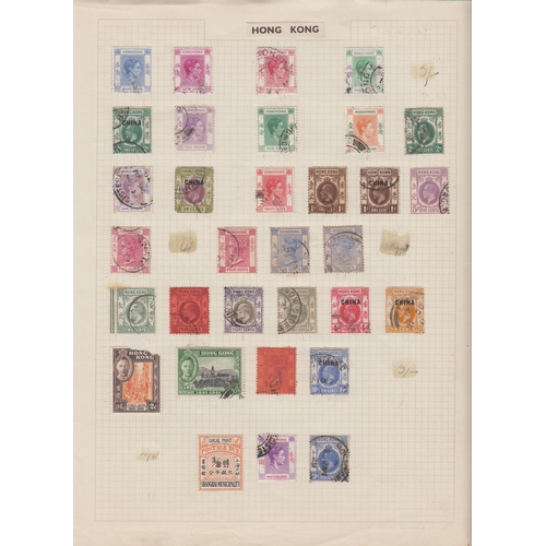 315 - A substantial mint and used collection of British Empire/Commonwealth stamps housed on 600+ old albu... 