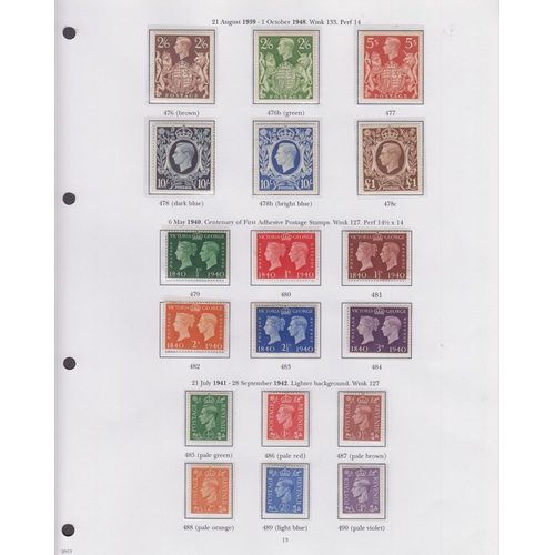 202 - A mint and used GB stamp collection from 1840 to 2023 in x16 pre-printed SG albums, noted 1840 1d bl... 