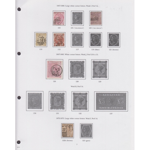 202 - A mint and used GB stamp collection from 1840 to 2023 in x16 pre-printed SG albums, noted 1840 1d bl... 