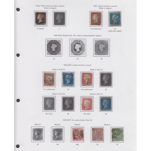 202 - A mint and used GB stamp collection from 1840 to 2023 in x16 pre-printed SG albums, noted 1840 1d bl... 