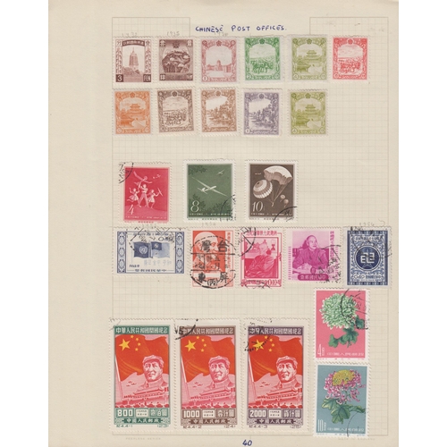 290 - A mint and used World stamp collection in 22 albums and loose, all periods general World stamp colle... 