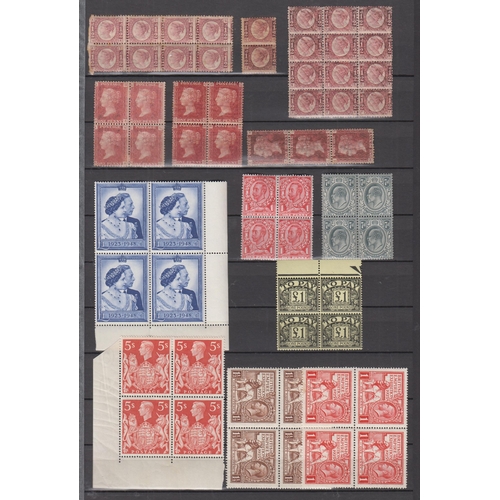 689 - A mint and used GB stamp accumulation from QV to QEII, on album pages and loose, strength in earlier... 