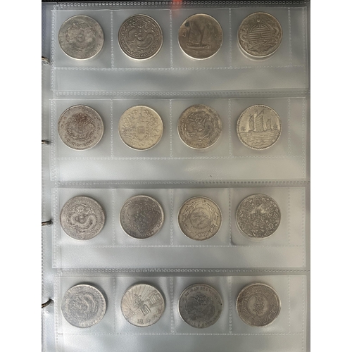 104 - A collection of x160 various Chinese Province’s silver coins (mainly 1930s) including Tael/Dollar/Ca... 