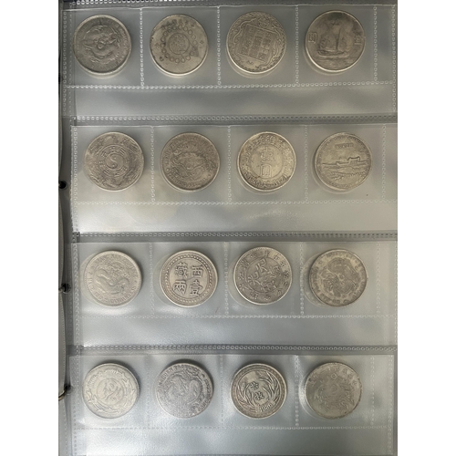 104 - A collection of x160 various Chinese Province’s silver coins (mainly 1930s) including Tael/Dollar/Ca... 