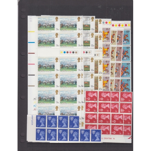 294 - A mint and used world stamp collection in packets and x14 albums, mainly 1970s-80s UK, Russia, USA a... 