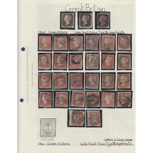 696 - A mint and used GB stamp collection from QV to QEII in x2 volumes, with a smattering of earlies stre... 