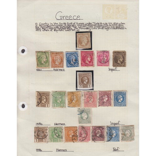 223 - A mint and used World stamp collection in x35+ binders, all periods, strength in mid-modern sets, no... 