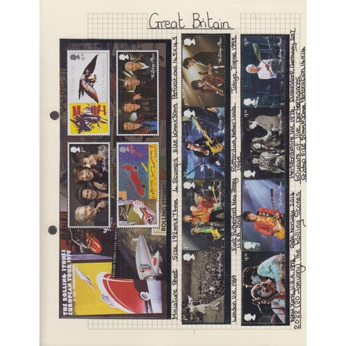 189 - A mint and used GB decimal collection in x12 albums from 1971 to 2023, including Commemorative and D... 