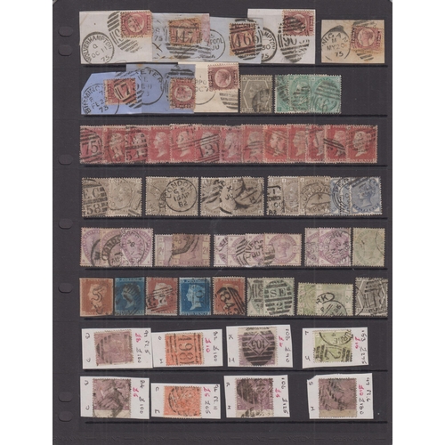 699 - A large album containing a varied mint and used Great British stamp collection for all periods, stre... 