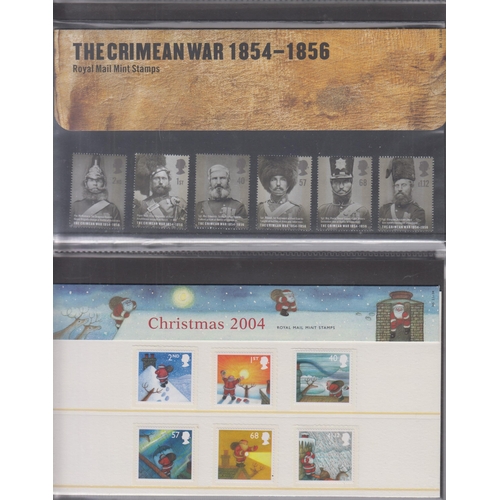 254 - A three volume GB QEII presentation pack collection from the 1980s to 2000s, face £530+