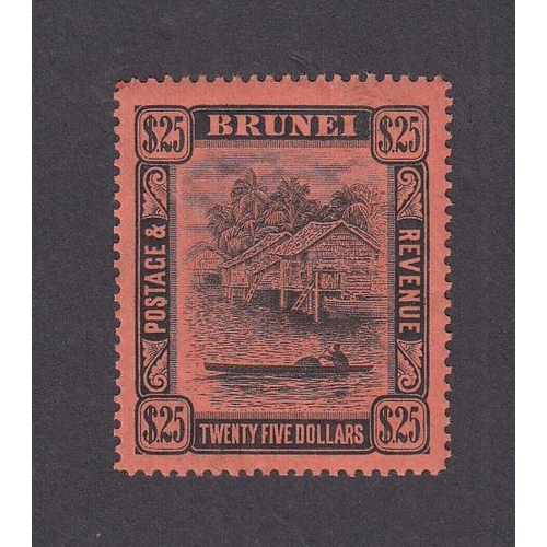 577 - 1908/22 $25 black/red fresh mint copy of this difficult stamp, slightly flat gum, SG48, Cat £650