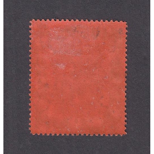 577 - 1908/22 $25 black/red fresh mint copy of this difficult stamp, slightly flat gum, SG48, Cat £650