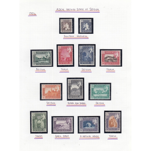 321 - A collection of Middle East stamps housed in 13 volumes for mostly individual countries mint and use... 