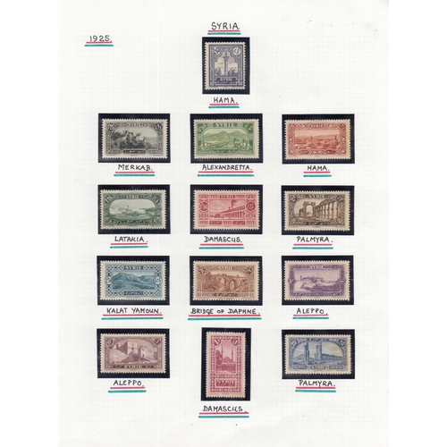 321 - A collection of Middle East stamps housed in 13 volumes for mostly individual countries mint and use... 