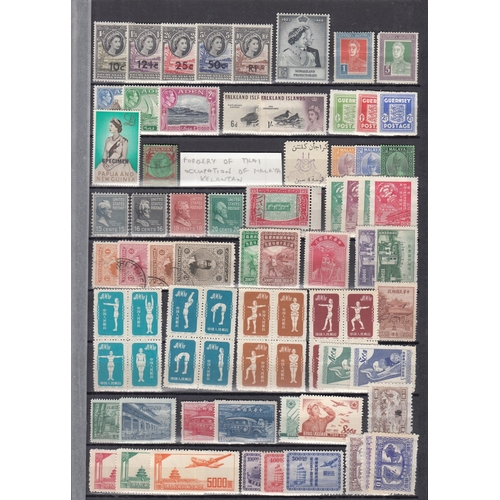 318 - A mint and used A/Z world stamp collection housed in 14x large stock books from early to modern, str... 