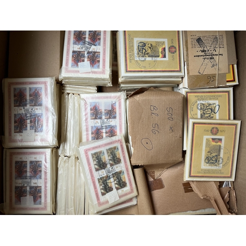 365 - A duplicated German DDR x9200 fine used ex dealer stock of x10 mini sheet and sheetlet issues, inclu... 