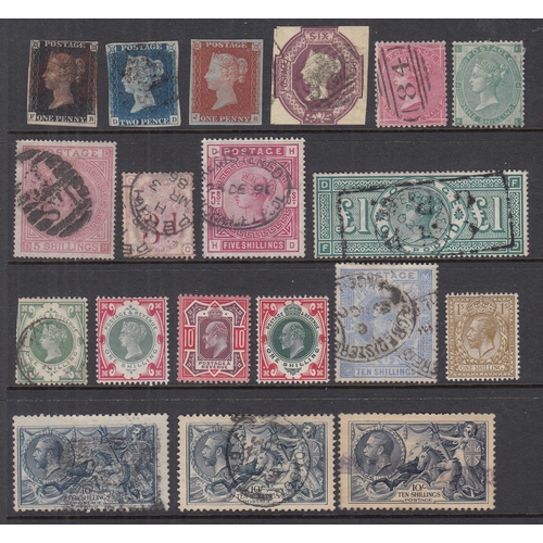 316 - A mint and used GB collection in x5 Safe albums from QV to QEII, mainly mid-modern period, noted QV ... 