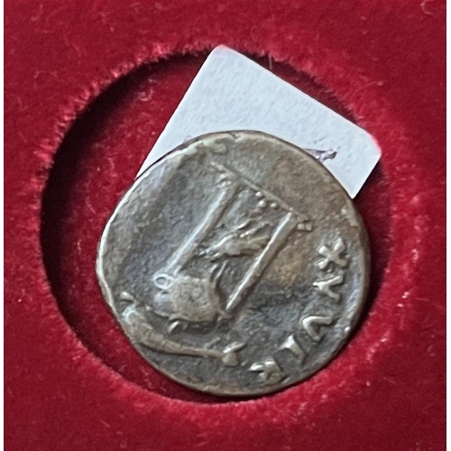 89 - Roman – 69AD Vitellius silver Denarius depicting dolphin above raven, in good condition