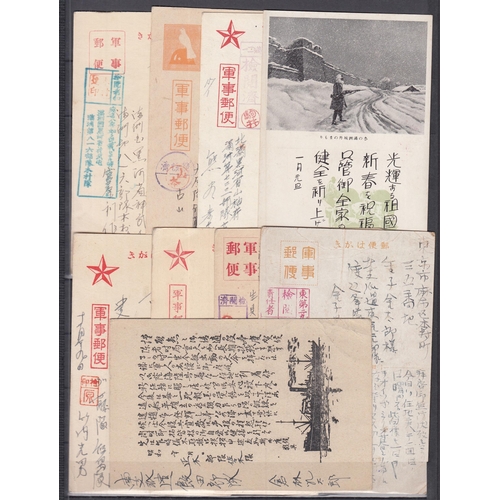 584 - Japanese Occupation of China - 1930s/40s collection of used Postal Cards, much censored, some with p... 