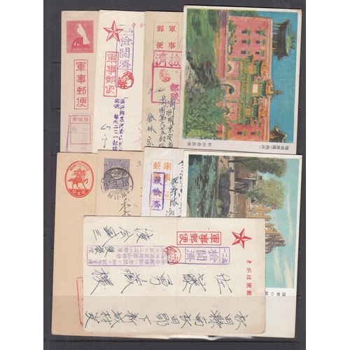 584 - Japanese Occupation of China - 1930s/40s collection of used Postal Cards, much censored, some with p... 