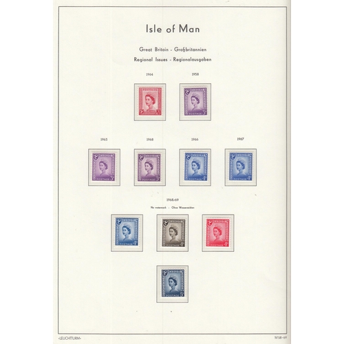 377 - A collection of Isle of Man u/m substantially complete for period 1973/2010 within 2x hingeless ligh... 