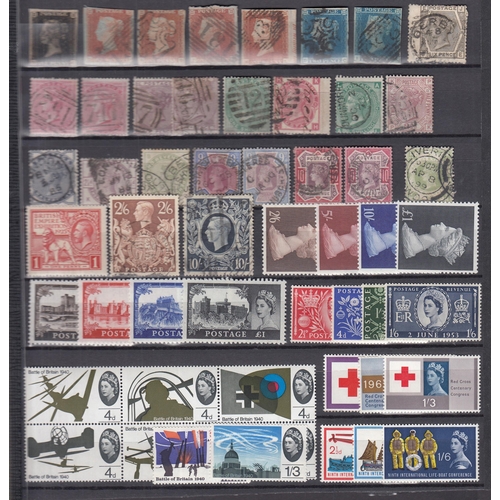 351 - A collection of mint and used Great Britain stamps from 1840 to modern housed in multiple volumes, s... 