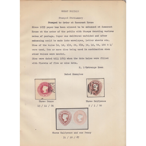 319 - A duplicated accumulation of GB stamp issues, in 8 albums/binders and loose, mainly Line Engraved in... 