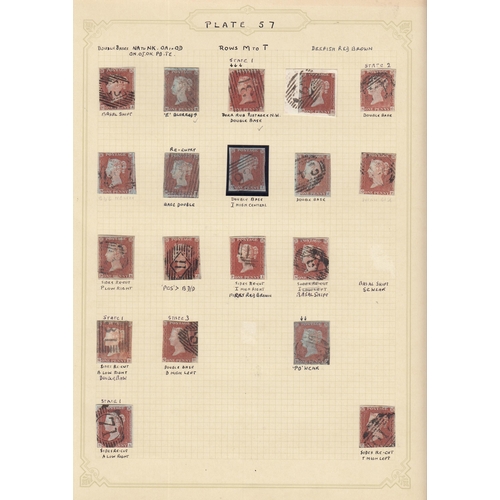 319 - A duplicated accumulation of GB stamp issues, in 8 albums/binders and loose, mainly Line Engraved in... 