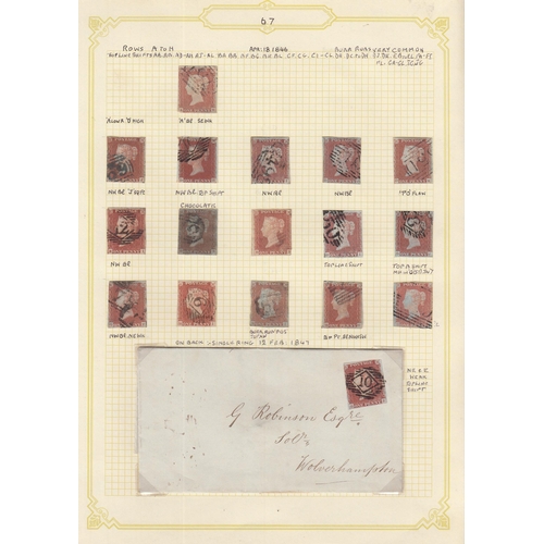 319 - A duplicated accumulation of GB stamp issues, in 8 albums/binders and loose, mainly Line Engraved in... 